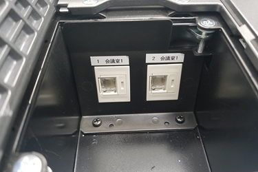WEBセミナー
