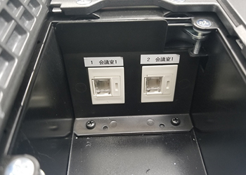 WEBセミナー