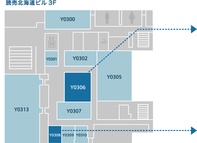 読売北海道ビル3F