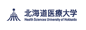 北海道医療大学