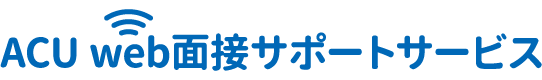 タイトル