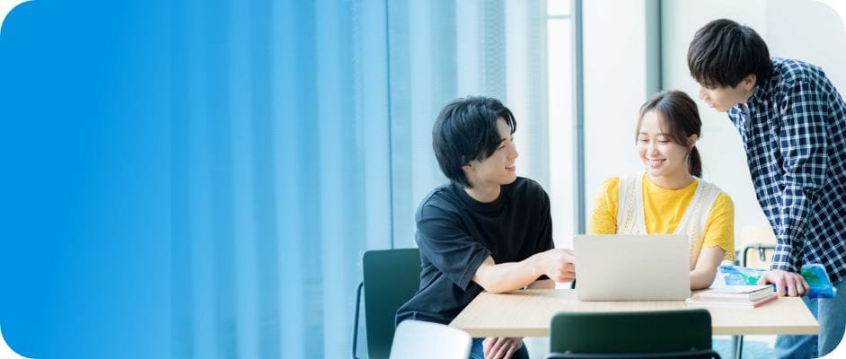 大学サテライト