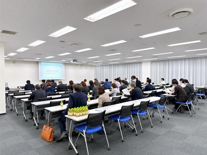 セミナー会場全体