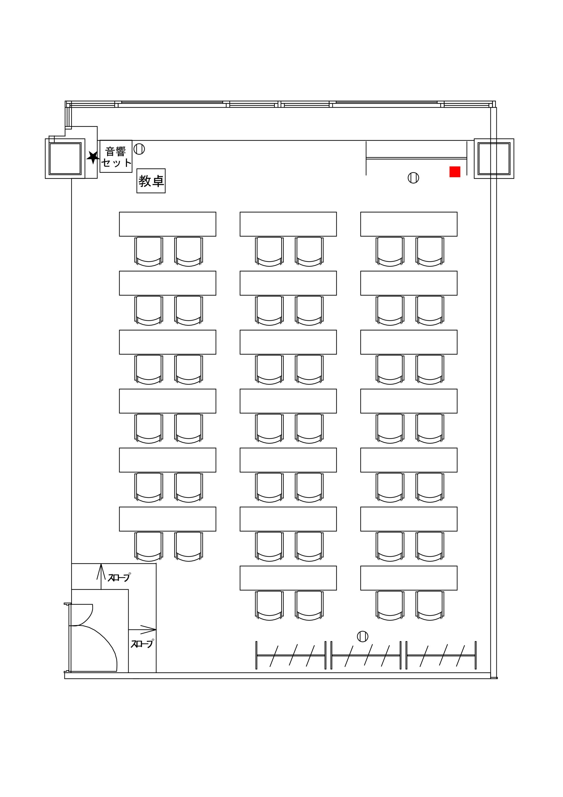 スクール形式(2人掛け) (40名)