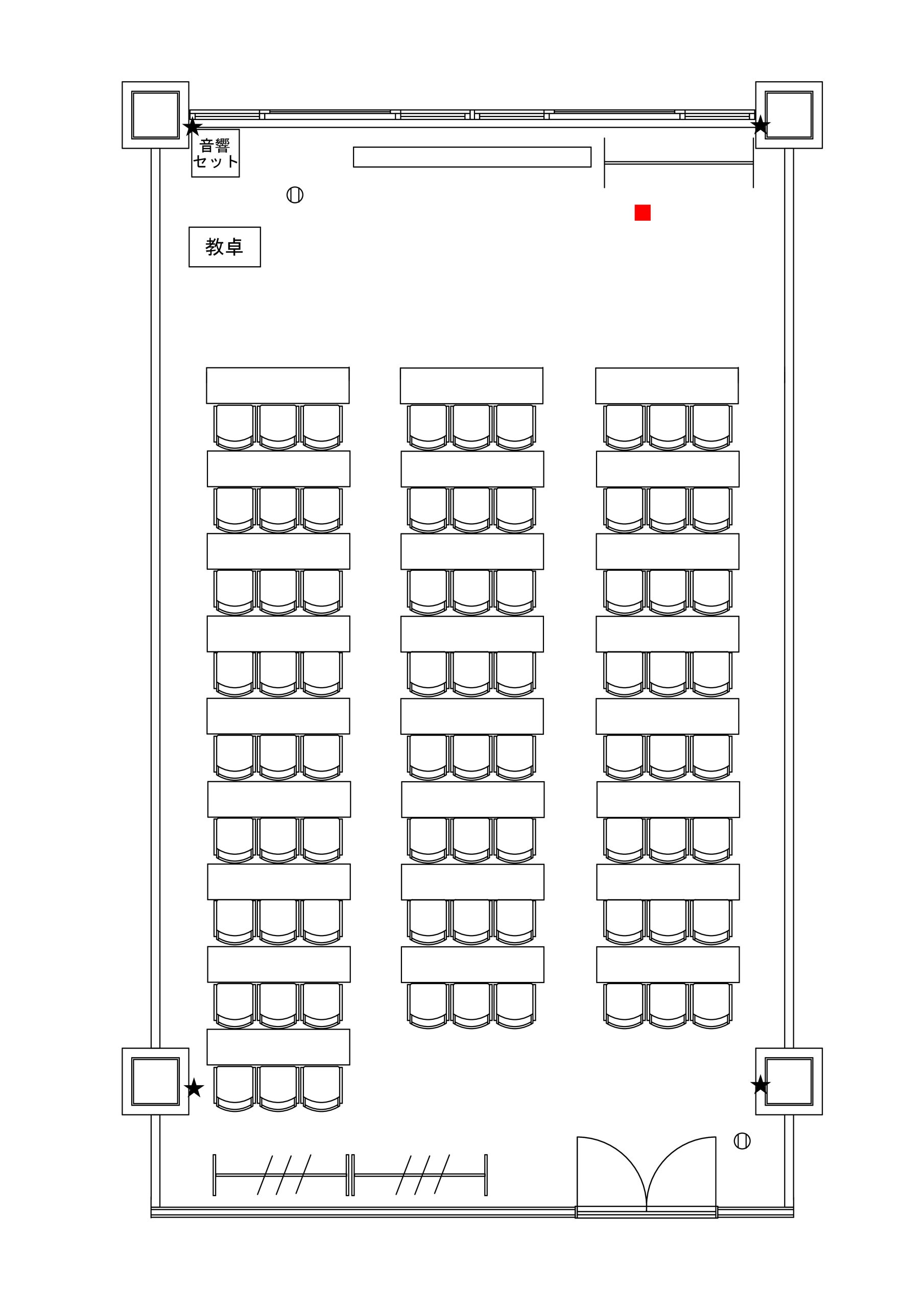 スクール形式(3人掛け) (75名)