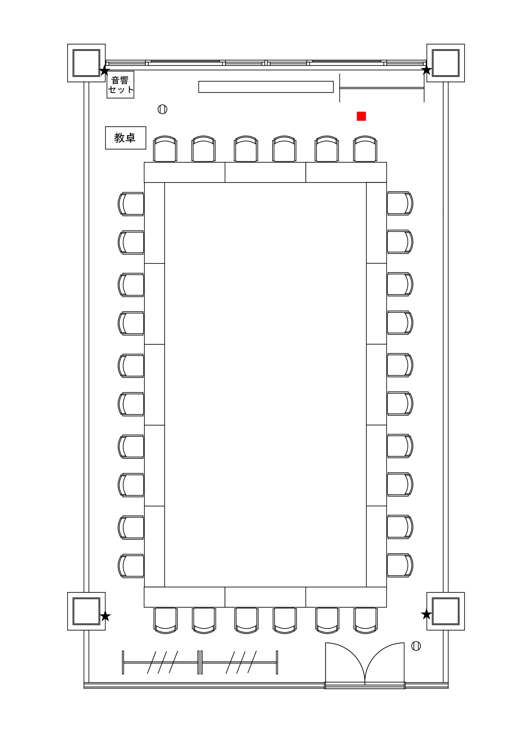 ロ型形式(2人掛け) (32名)