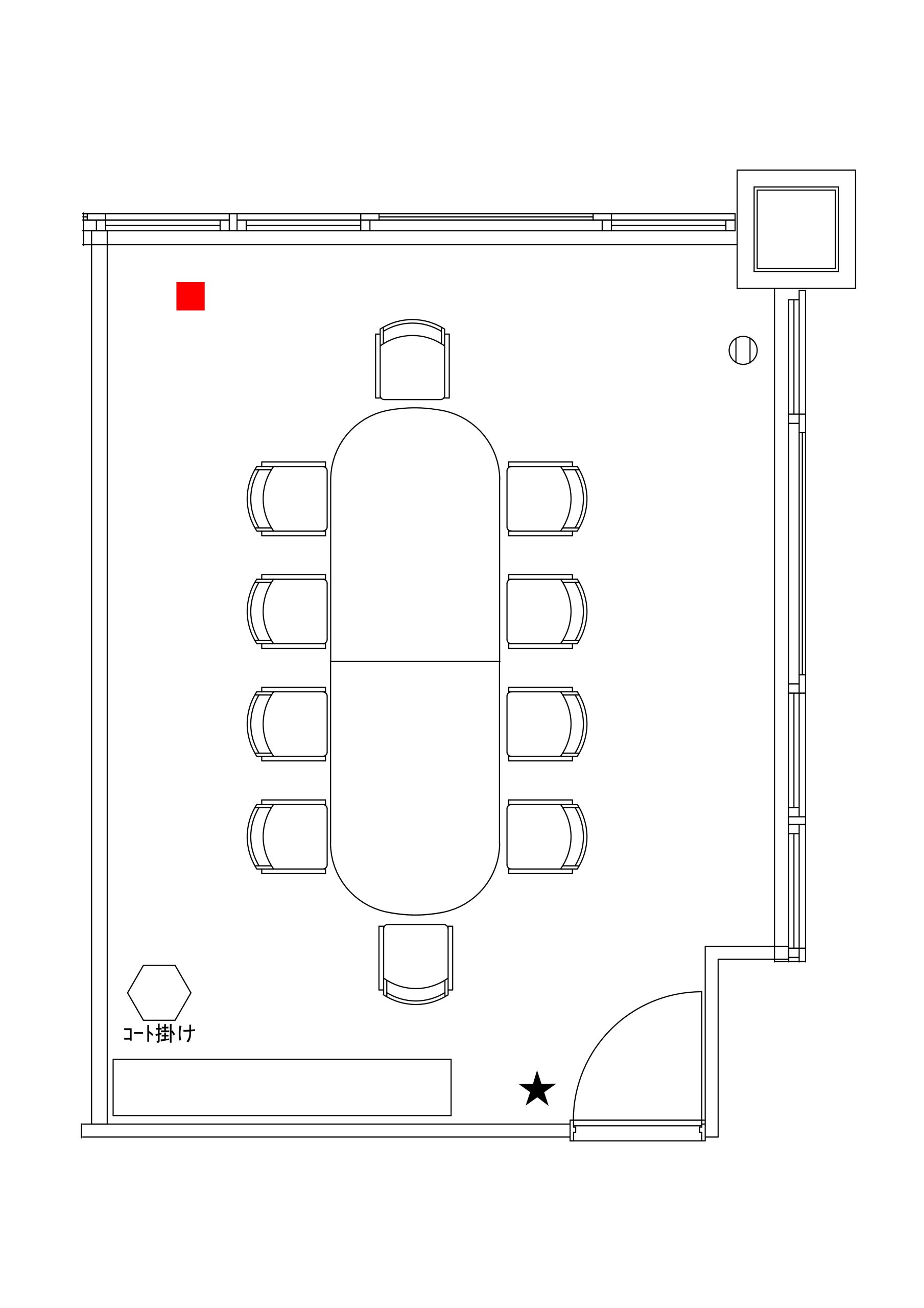 固定 10名