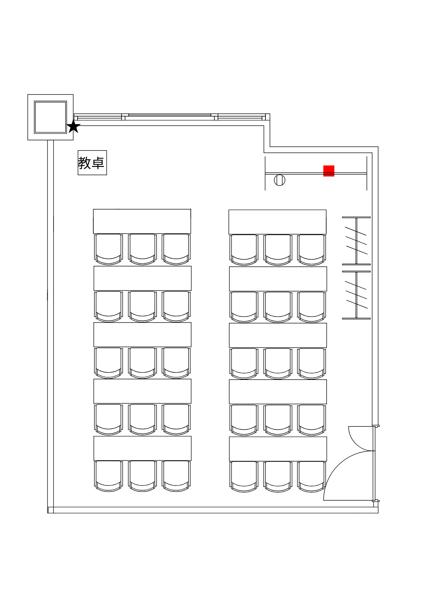 スクール形式(3人掛け) (30名)