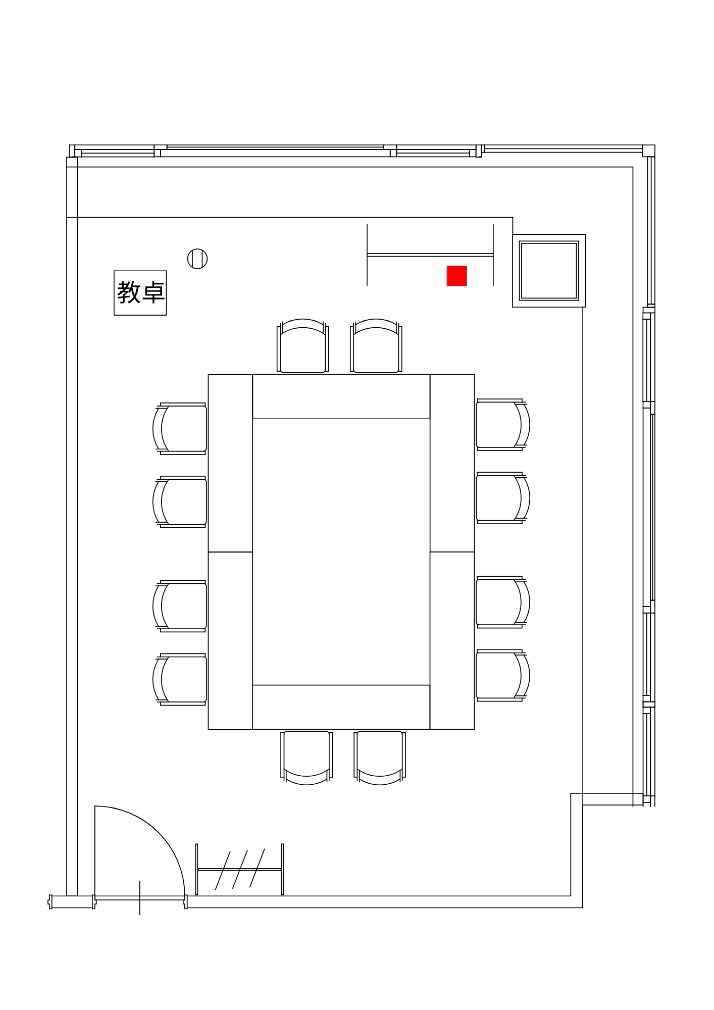 ロ型形式(2人掛け) (12名)