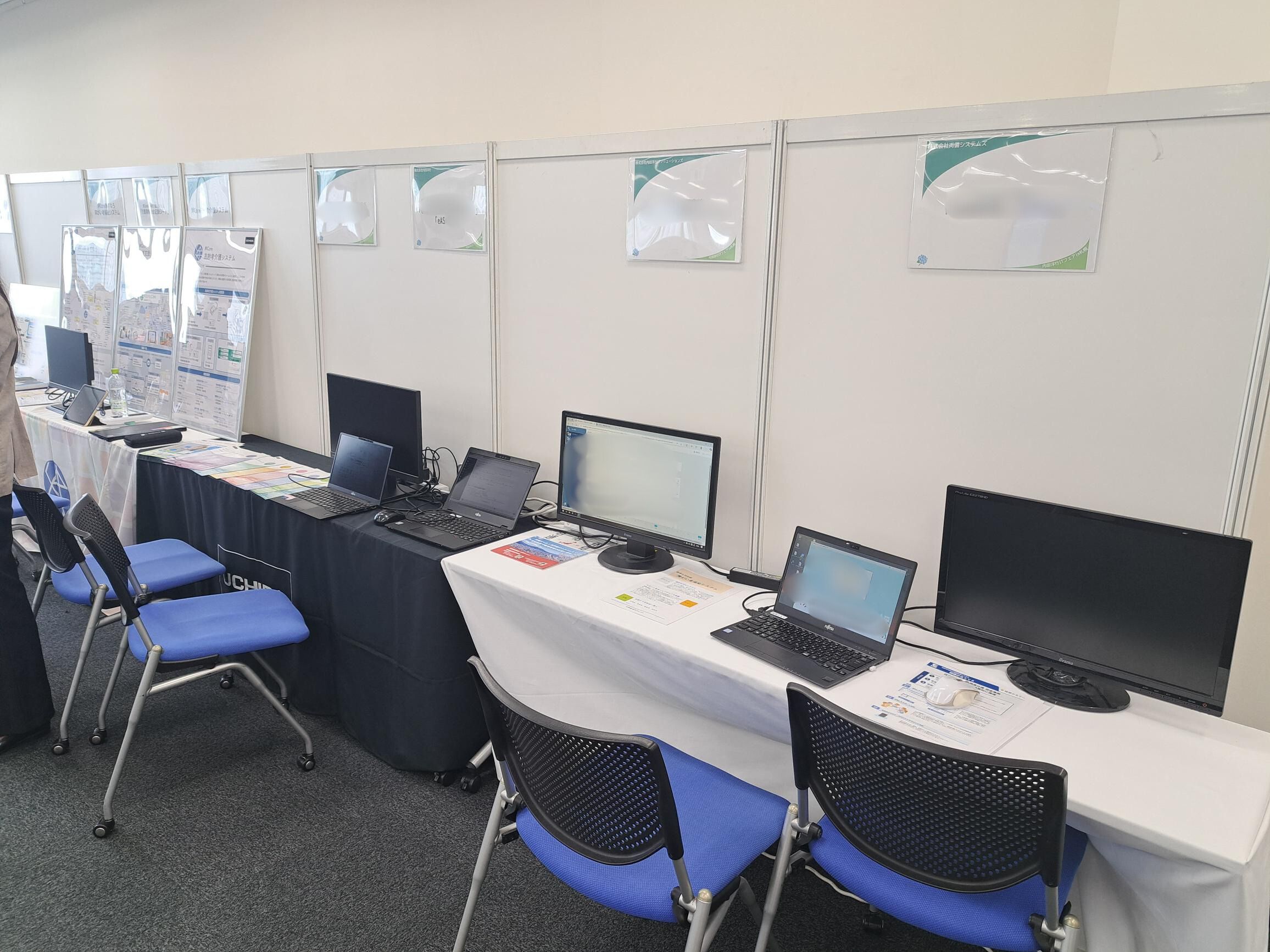 DX・AI活用セミナーの様子