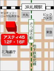 ACU アクセスマップ